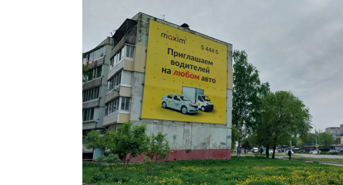 БРАНДМАУЭРЫ, ул. Островского, 8/1